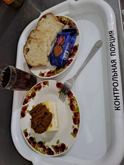 Питание обучающихся начальных классов, понедельник, 1 неделя